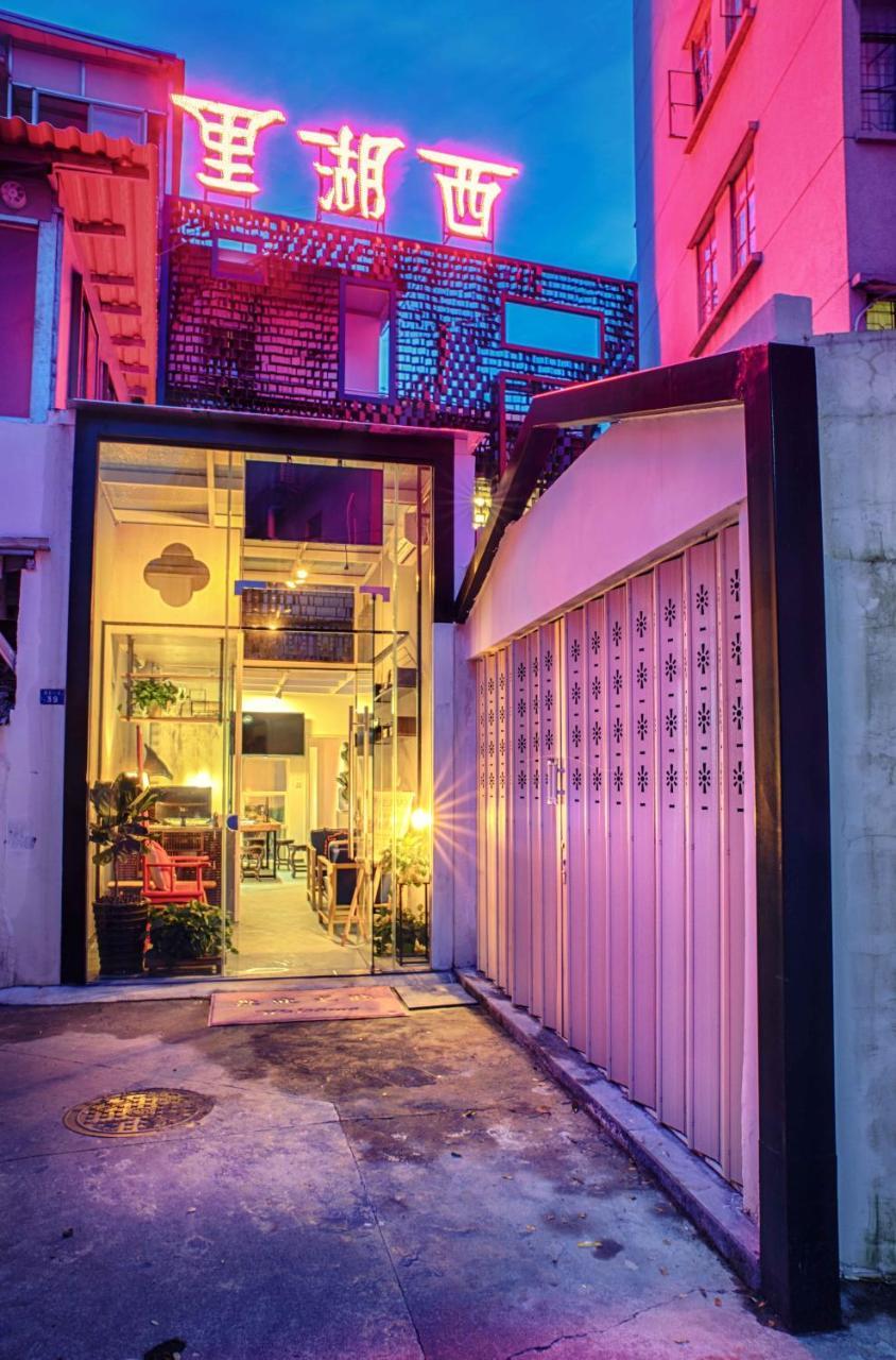 Homestay Huizhou Xilin West Boutique Huizhou (Guangdong)